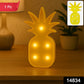Battery operated pink pineapple decorative LED night light on table