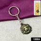 Metal keychain with sturdy ring for attaching keys or bags