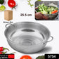 Large metal mesh strainer basket filled with fresh, vibrant green vegetables.