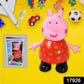Close-up of the soft rubber pig toy, highlighting its detailed design and friendly expression.