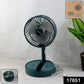 Folded design of the portable mini USB desk fan showing slim profile