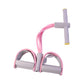 Four-tube elastic fitness pull rope for exercise versatility