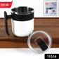 Side view of the 350ml insulated mug, highlighting its stainless steel interior.