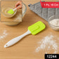 Durable 18 cm silicone spatula perfect for non-stick mixing and spreading batter