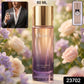 Elegant glass bottle of Flower Eau De Parfum in 60 ML size