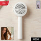 Features of the Self-Cleaning Hair Brush including detangling bristles and air cushion.