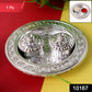 Top-down view of the Kumkum Thali Holder showcasing its traditional design.