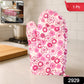 Close-up of the non-slip textured fabric of the designer oven mitt.