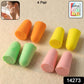 Close-up of colorful soft foam earplugs made for noise blocking and comfort