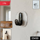 Durable waterproof adhesive wall hook for bathroom and kitchen