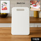 Apex medium size plastic chopping board showing sturdy surface