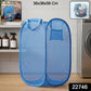 Large foldable clothes hamper basket with handles