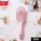 Pink detangling hair brush in packaging, suitable for all hair types