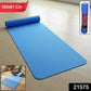 Yoga mat laid out at home gym for workout practice